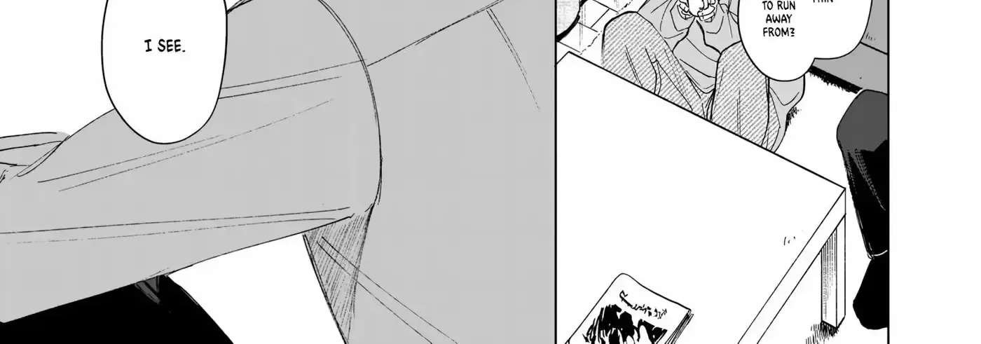 Happy Anti Moral Chapter 5 - page 10