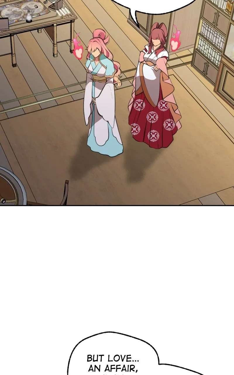 The Imperial Court of Internal Affairs Chapter 16 - page 3