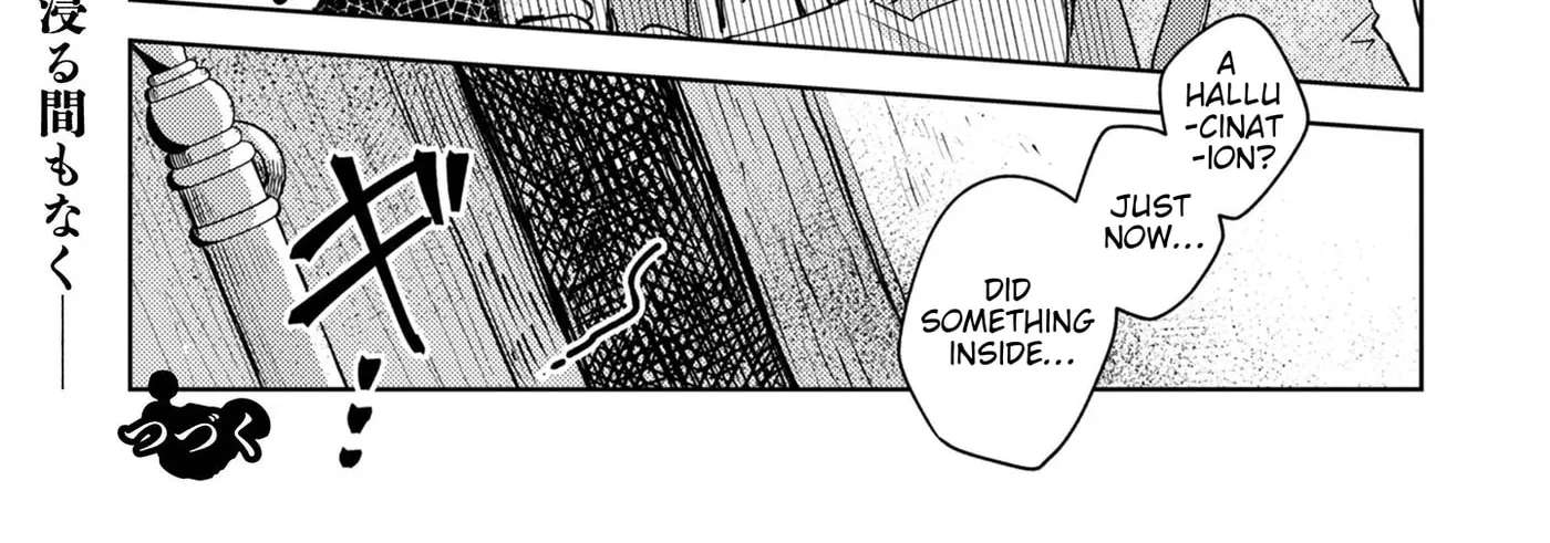 Whispering Vanitas Chapter 3.2 - page 23