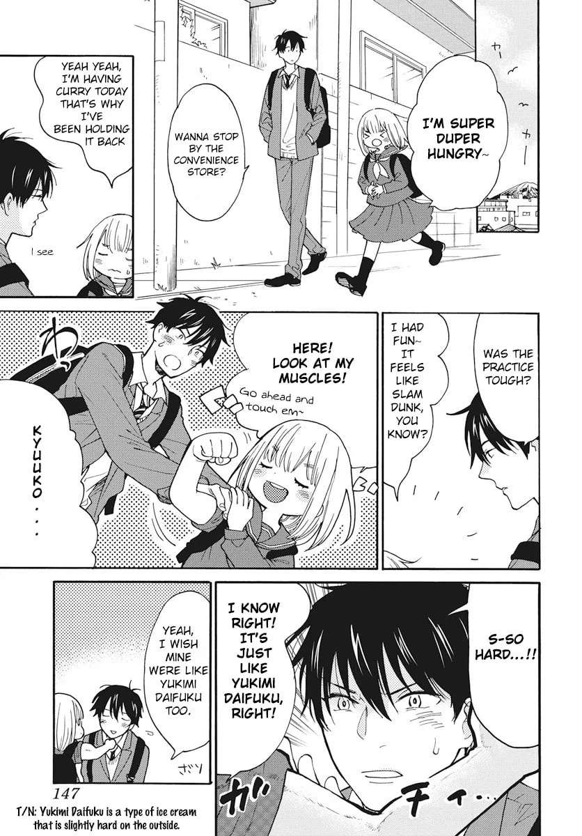 Yurayura Q Chapter 3 - page 5