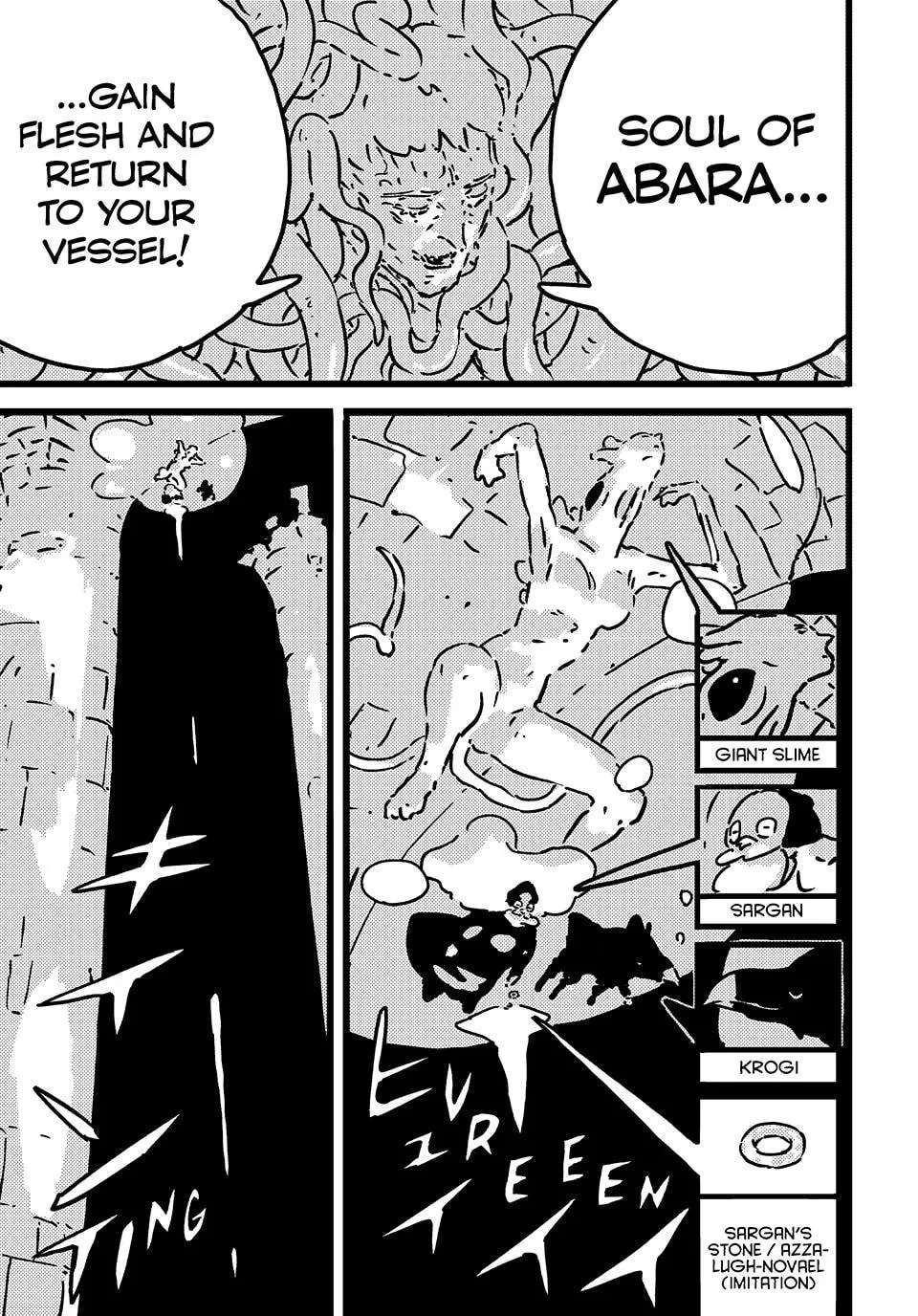 Tower Dungeon Chapter 30 - page 3
