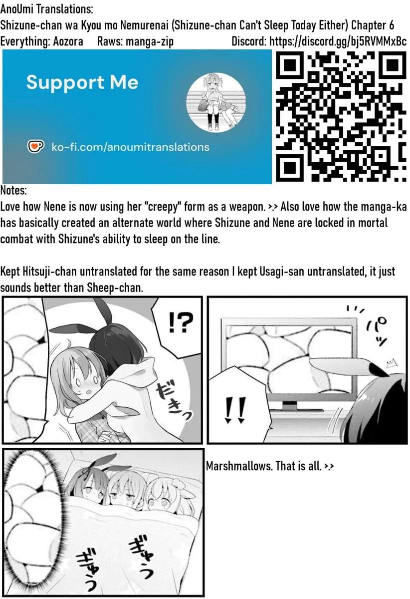 Shizune-chan Can't Sleep Today, Either Chapter 7 - page 17