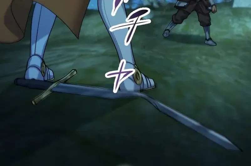 All the Heroes Are My Enemies: The ‘Useless’ Class Dropout Overpowers Everyone With His Barrier Skill and Takes Revenge Chapter 21 - page 20