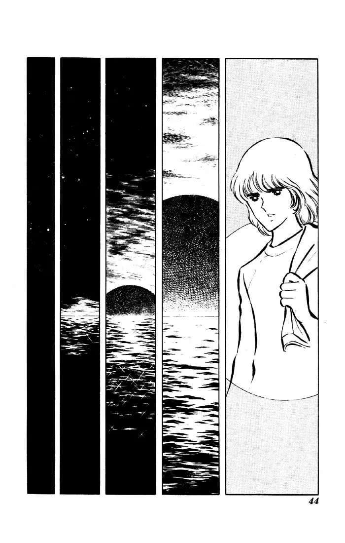 Yuuhi yo Nobore!! Chapter 1 - page 42