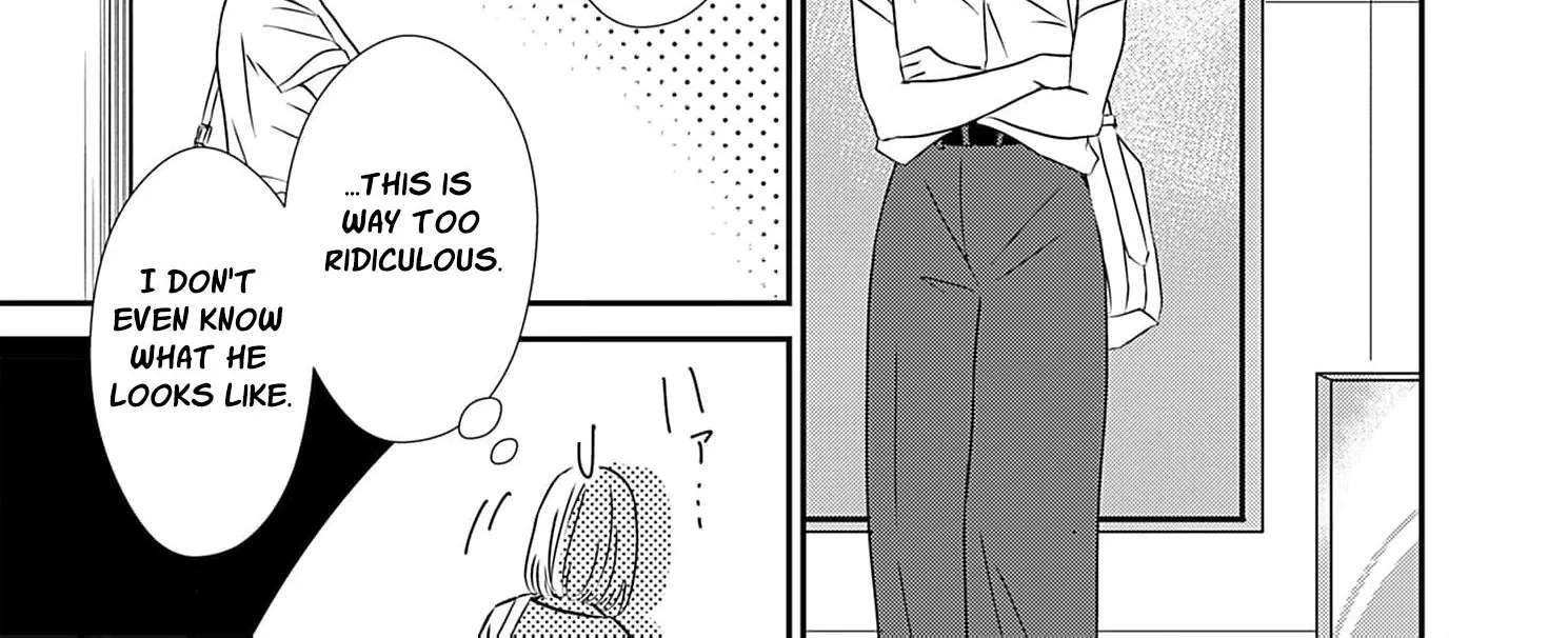Watashi wa Sore o Unmei to Yobitai Chapter 1 - page 55