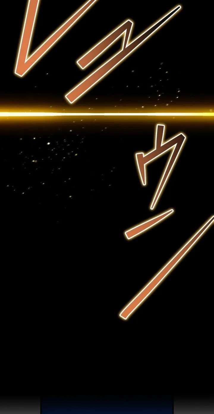 I Am the Strongest Transcendent Chapter 123 - page 52
