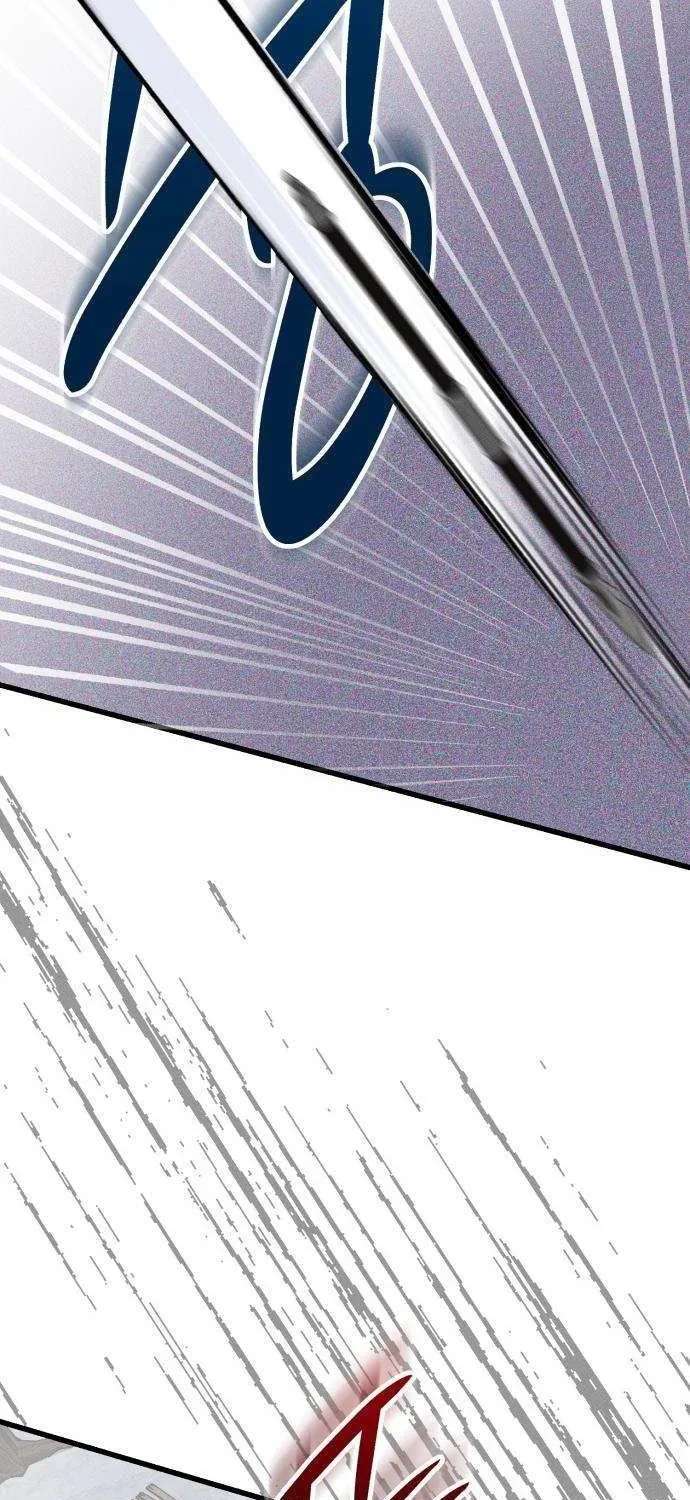 The Black-Haired Knight King Chapter 28 - page 50