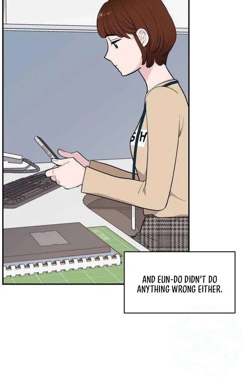 Awkward Relationship Chapter 30 - page 74