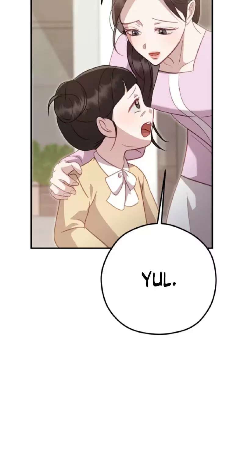 Marriage Gap Chapter 38 - page 21