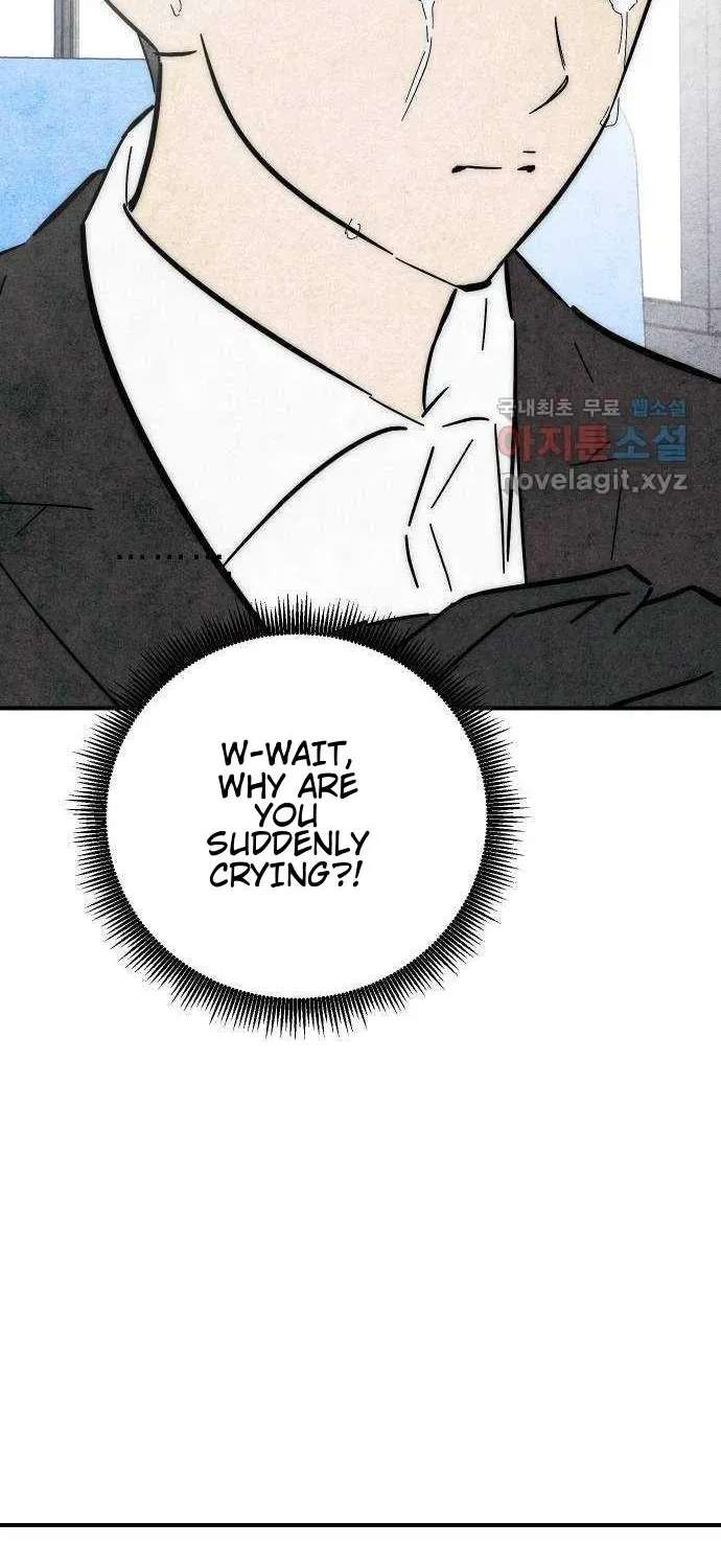 How to Turn You Around Chapter 38 - page 36