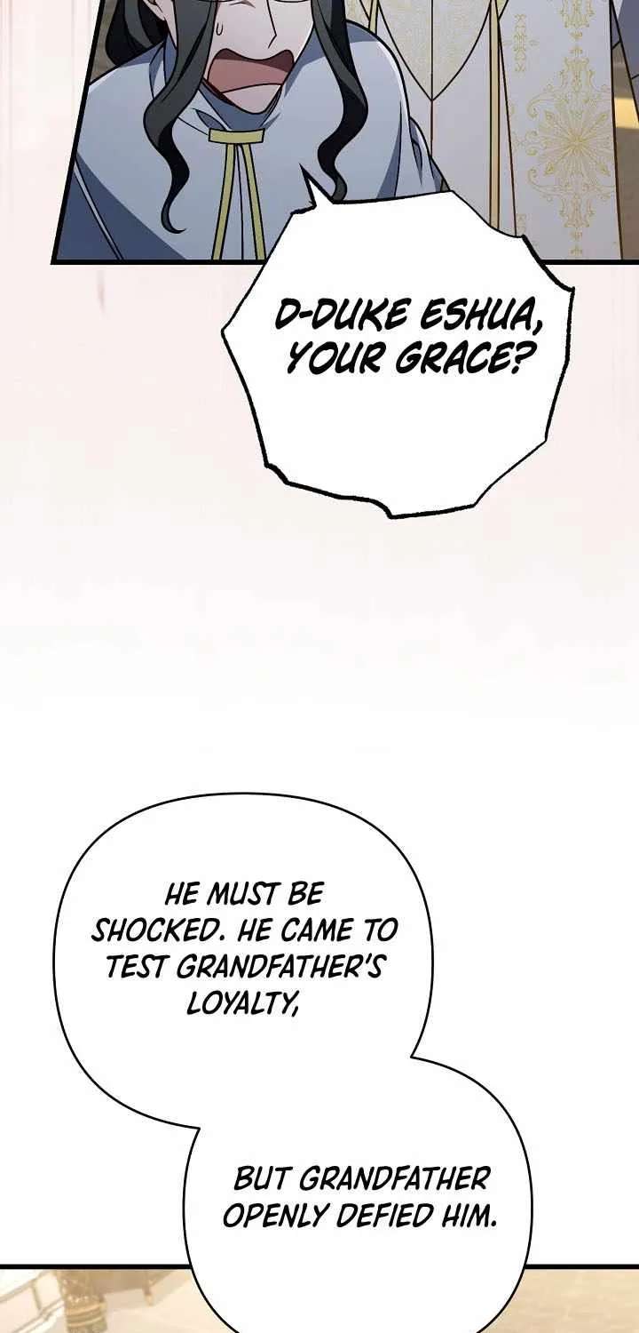 I'm Gonna Annihilate This Land Chapter 97 - page 75
