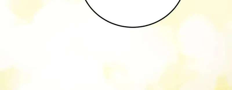 A Married Man in Another World's Story Chapter 28 - page 103