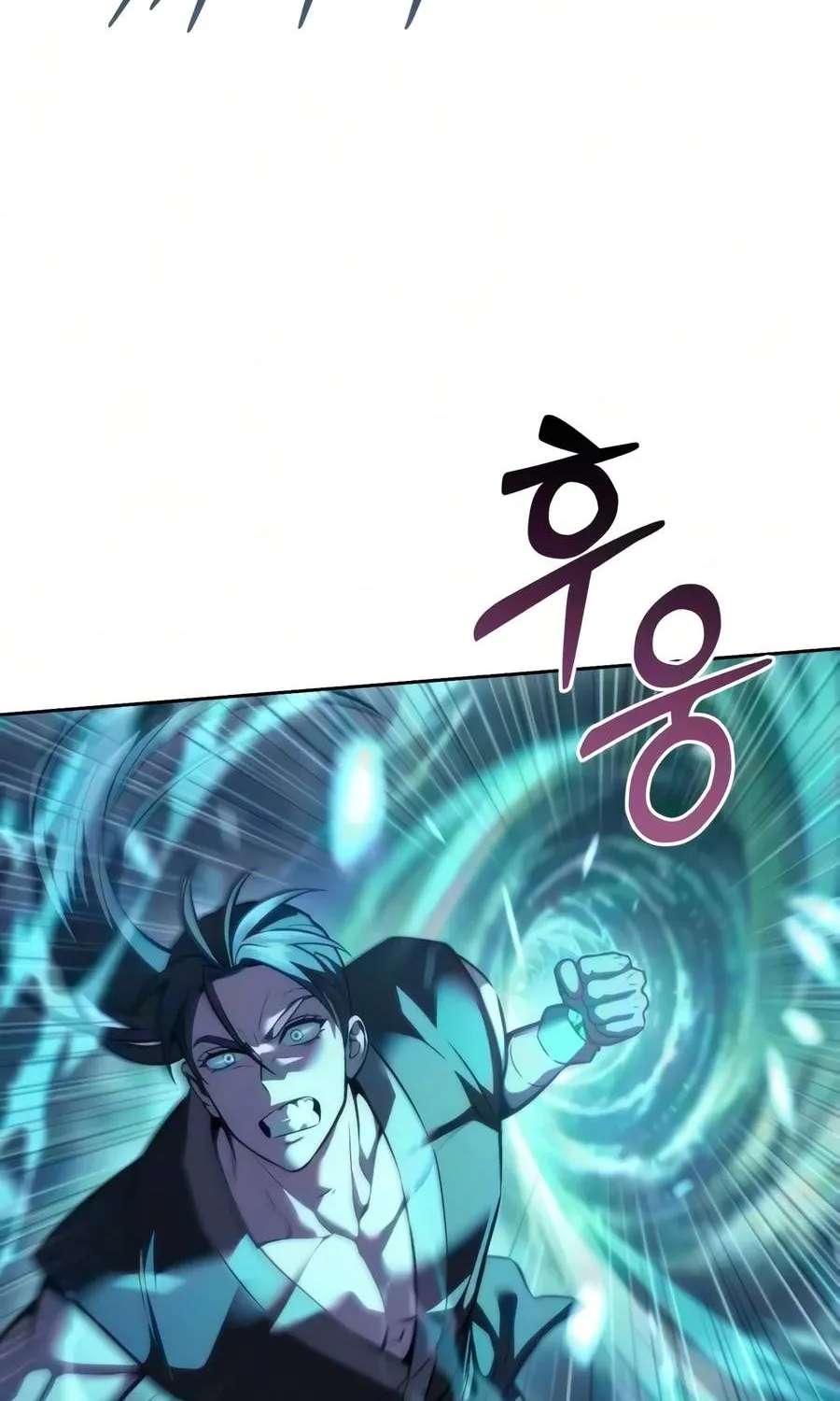 Sichuan's Supreme King Chapter 44 - page 22