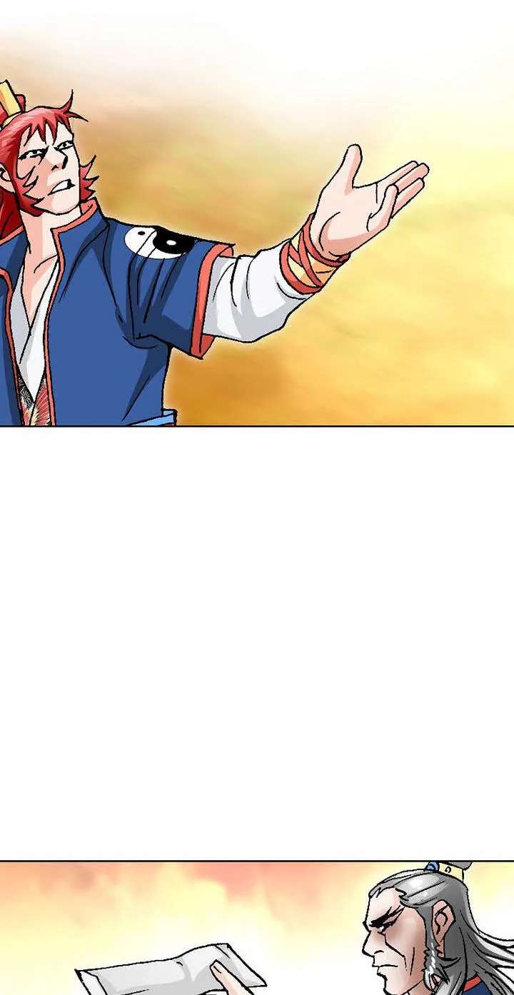 Absolute Ultimate Martial Lord Chapter 56 - page 27