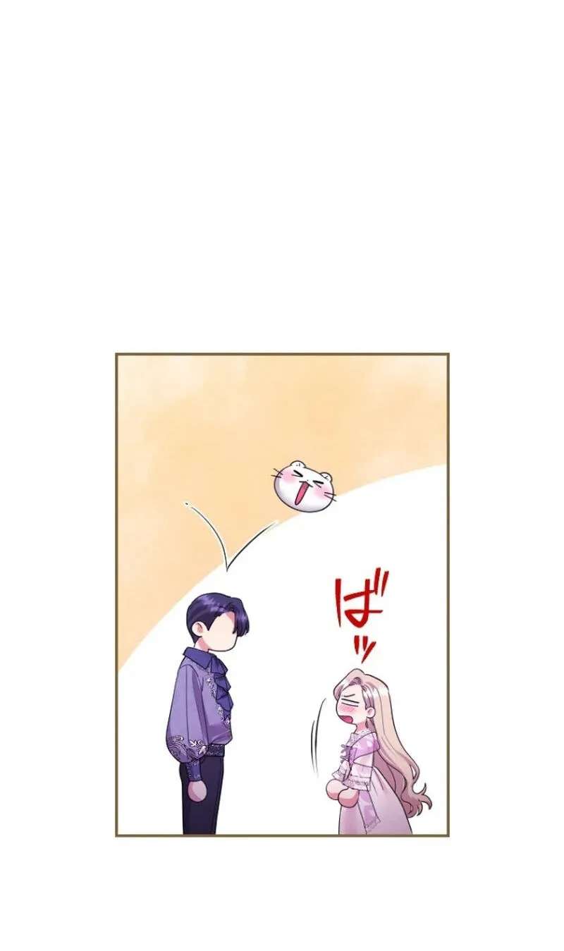 Munou na Mamahaha desu ga, Kazoku no Dekiai ga Tomarimasen! Chapter 159 - page 71