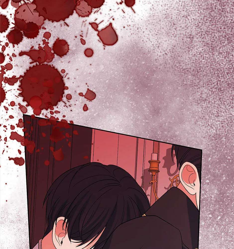 Running Away At Night Chapter 65 - page 41