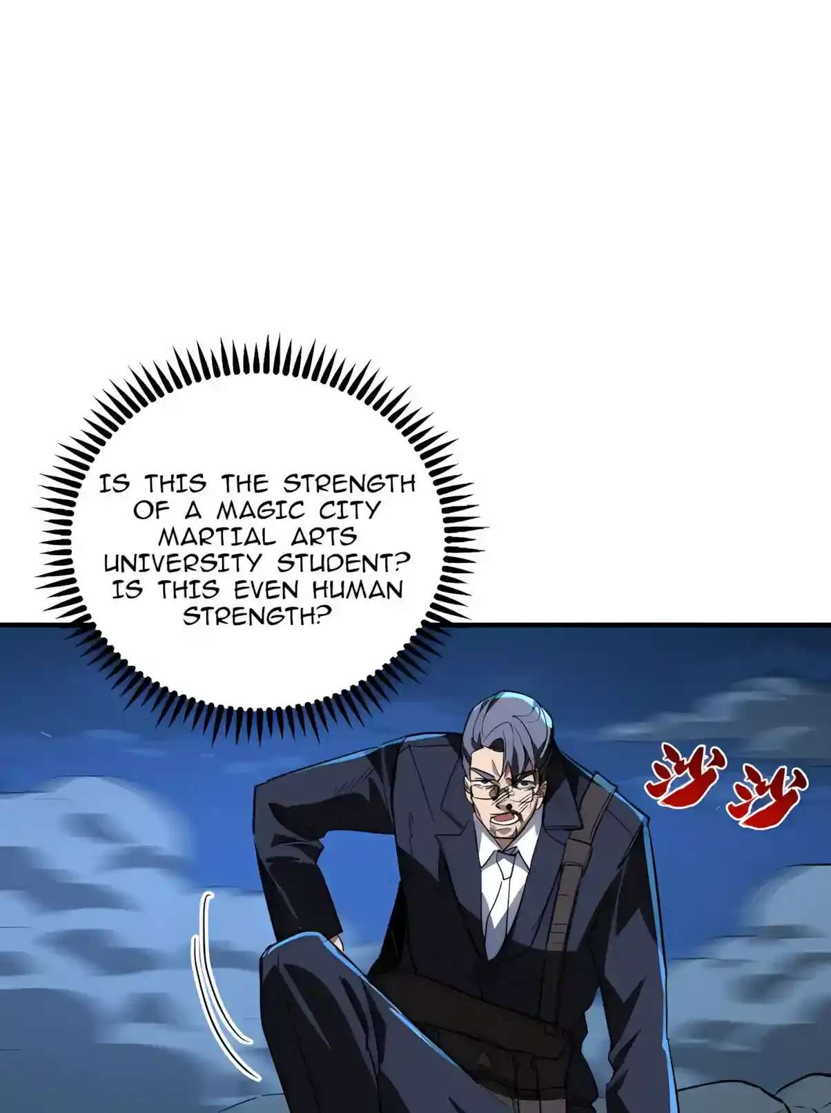 High Martiality: With One Hand, I Single-Handedly Repel Three Thousand Emperors! Chapter 71 - page 34