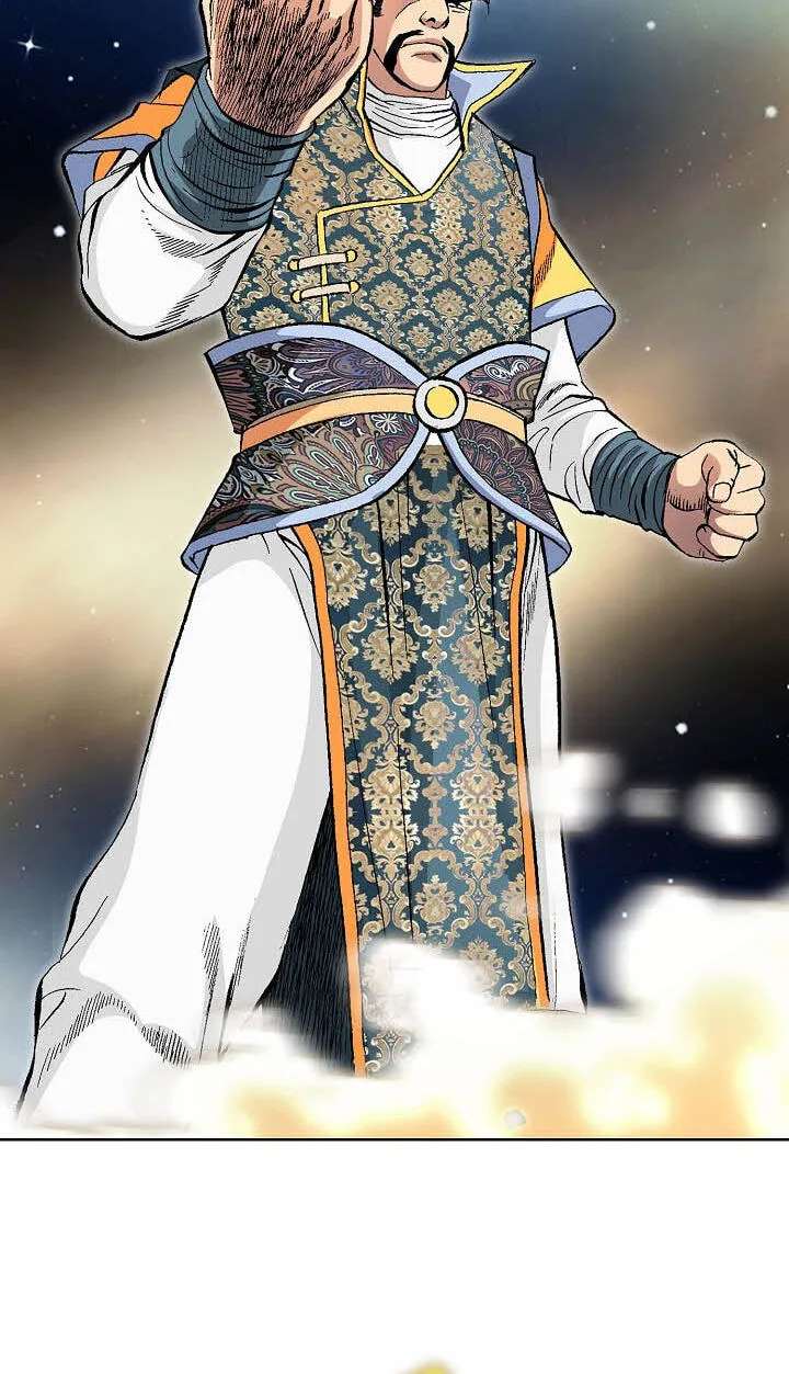 Absolute Ultimate Martial Lord Chapter 58 - page 79