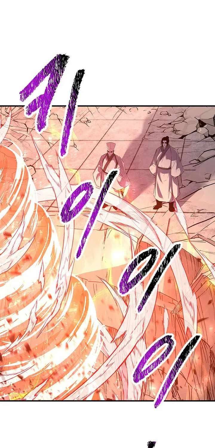 The Best Martial Arts Instructor In The World Chapter 100 - page 31