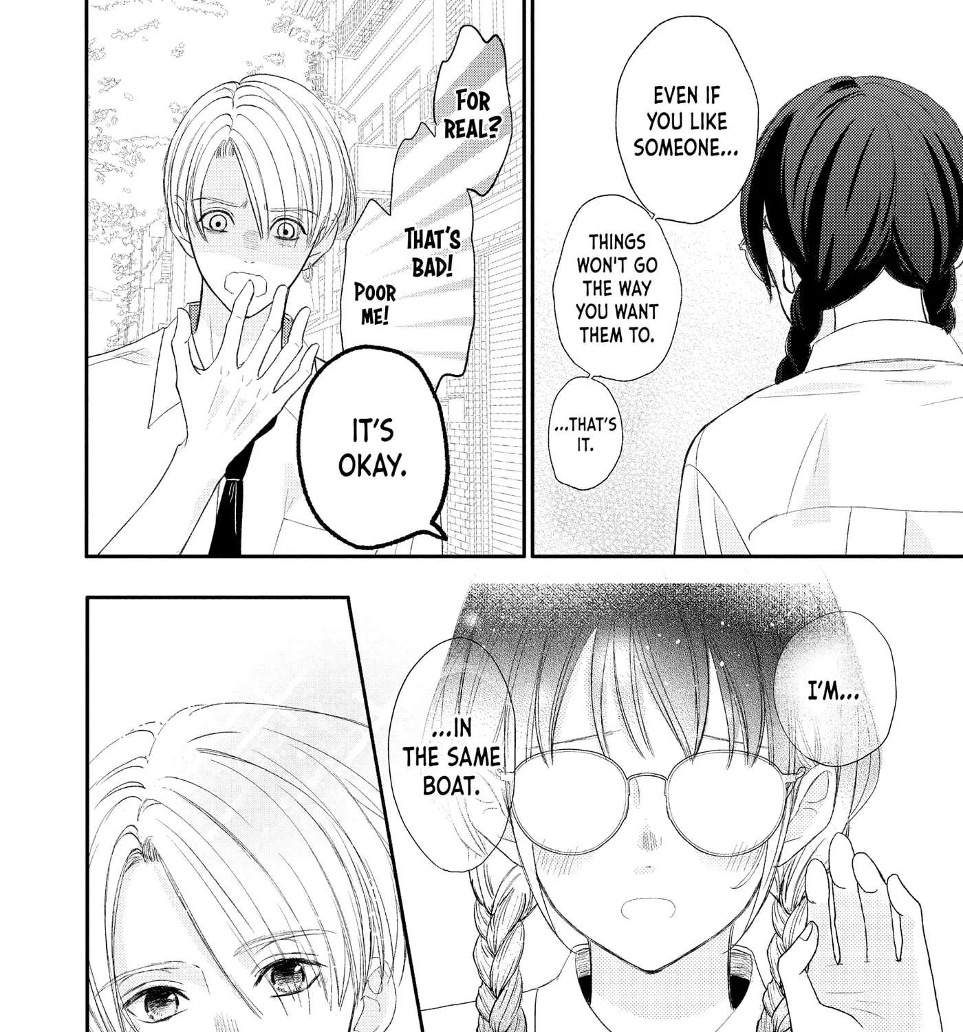 Nanoni, Chigira-kun ga Amasugiru. Chapter 50 - page 75