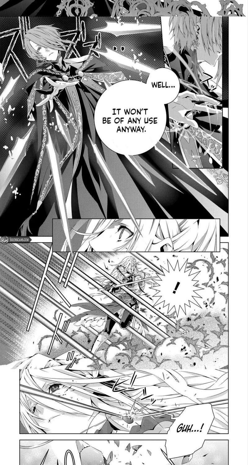 Seio Geika wa Muno Ojo ni Korosaretai Chapter 1 - page 25