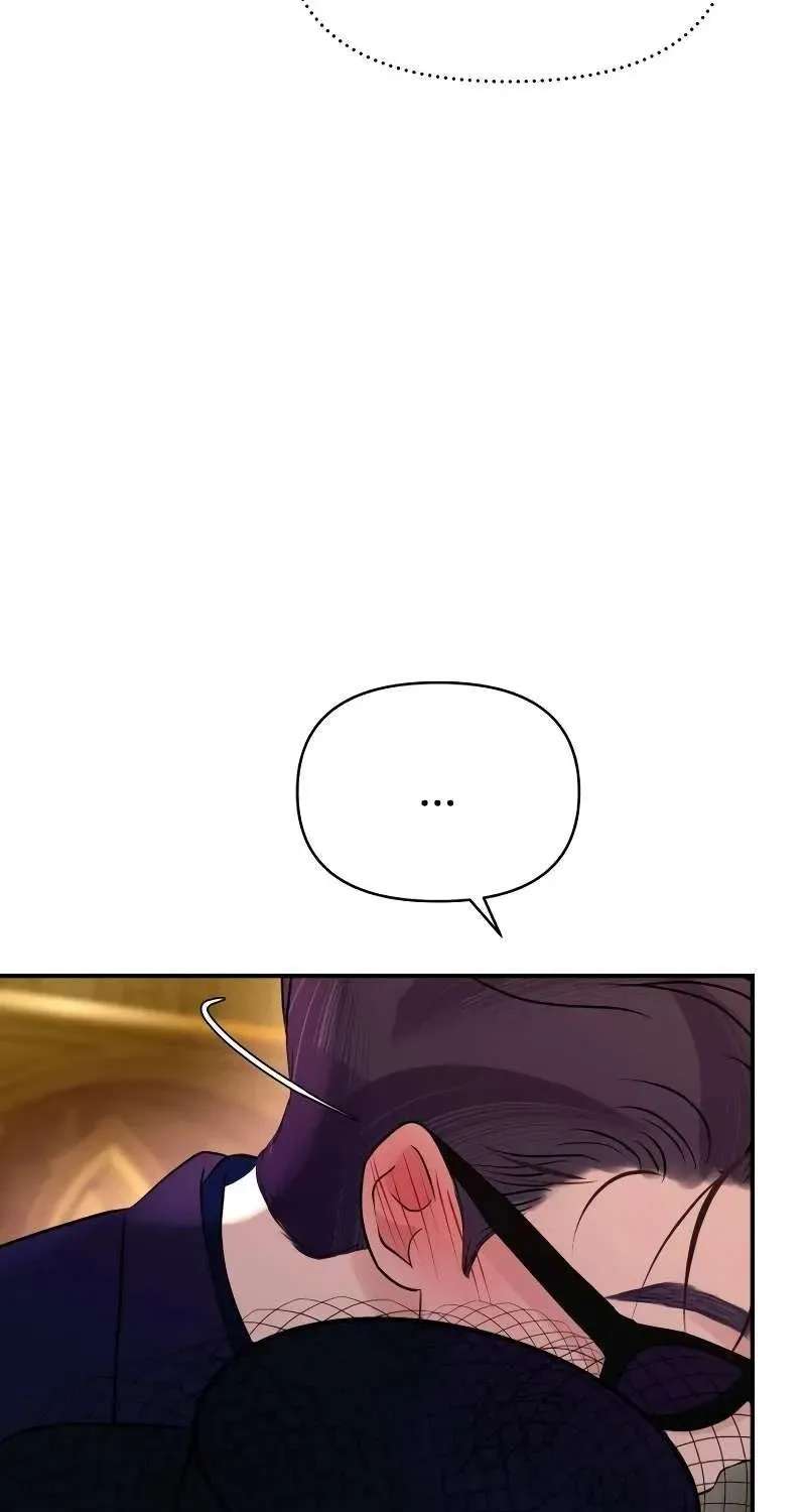 Ctrl X Chapter 64 - page 25