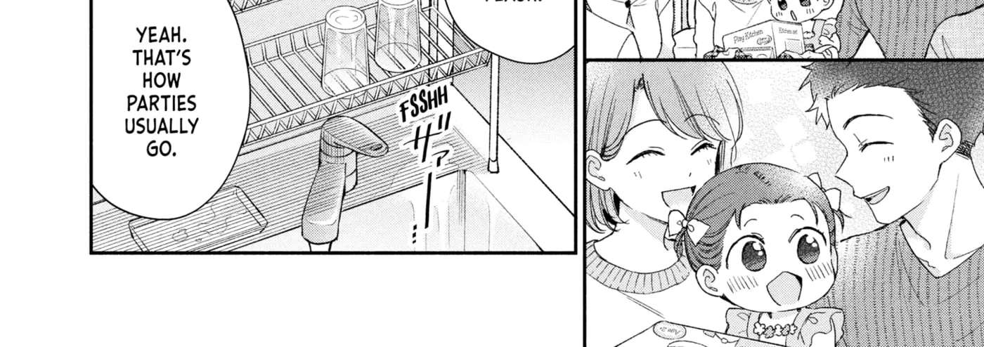 I Have a Crush at Work Chapter 147 - page 16