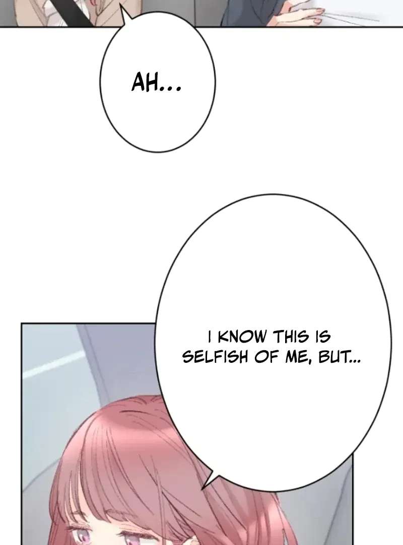 The Love Affairs of the Strong Chapter 4 - page 71