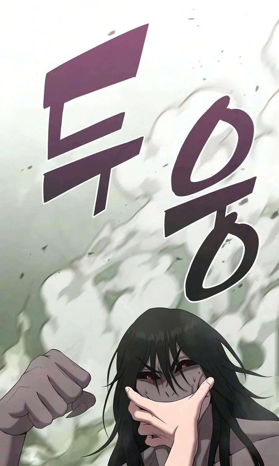 Returned to the Day I Joined the Army Chapter 102 - page 31