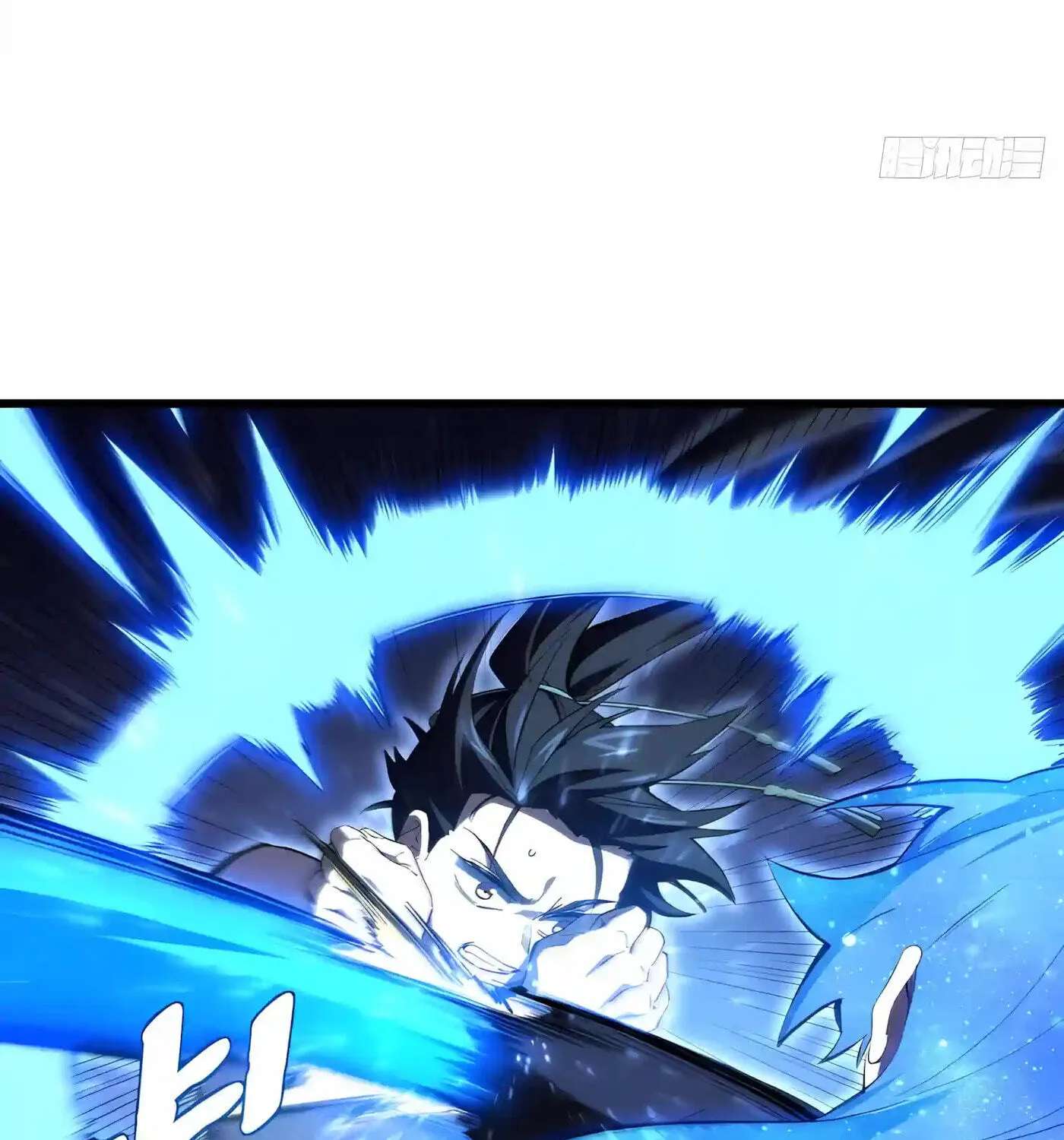 Kaiju Qiandao Huanggu Sheng Ti Chapter 166 - page 109