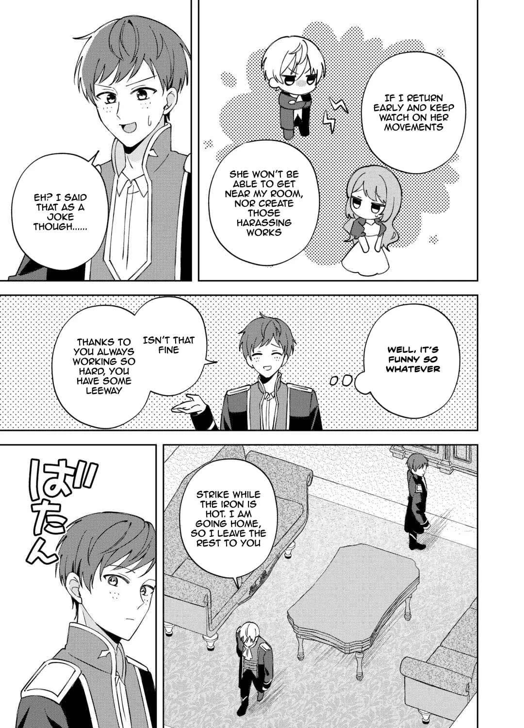 Danna-sama wa Taihen Isogashii Okata nano desu Chapter 3 - page 18