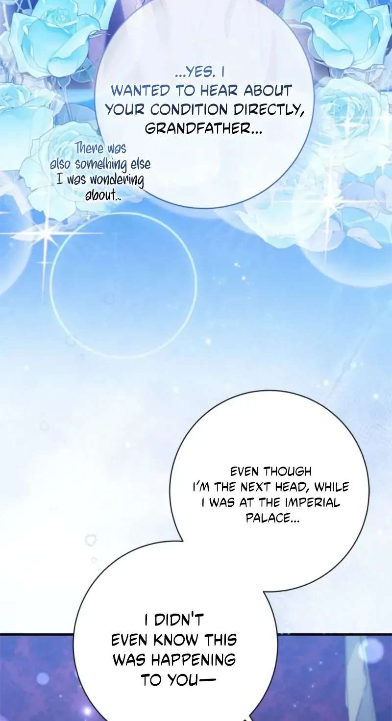Beloved Contract Lady of the County Chapter 42 - page 6