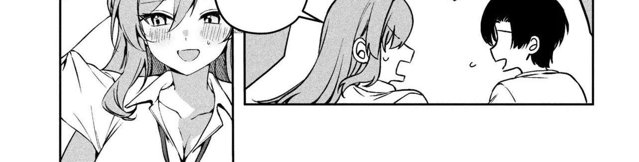 The Innocent Gyaru Isn't Even My Girlfriend Chapter 1 - page 25