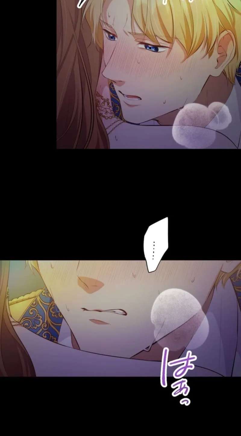 Aisuru Koushaku-sama, Tsutsushin de Korosasete Itadakimasu! Chapter 38 - page 46