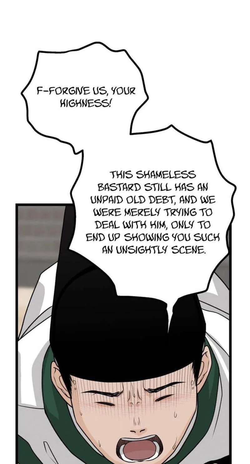 Hwan Chapter 32 - page 30
