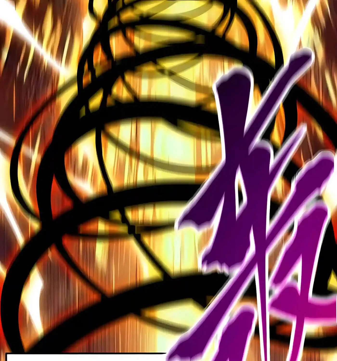 Log Into The Future Chapter 349 - page 73