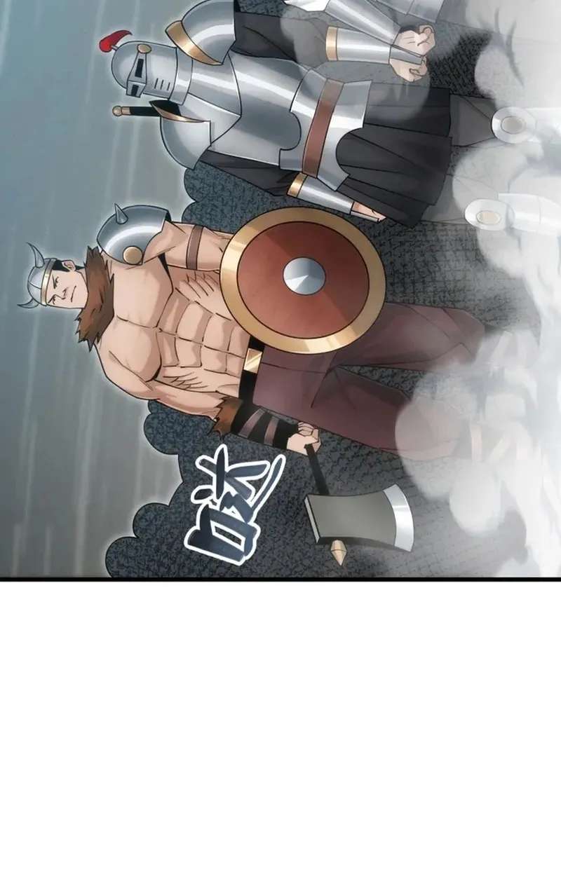 God of Games: The Ultimate Evolution Chapter 30 - page 45