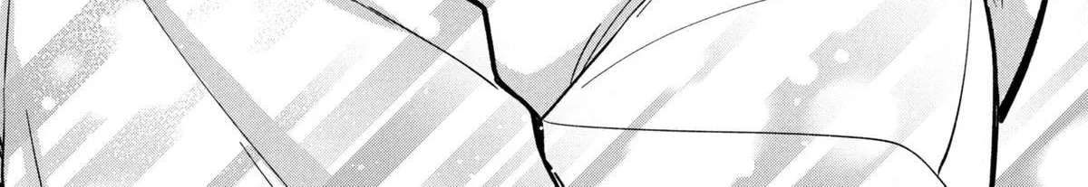 I Spoiled "Kuderella" Next Door and I'm Going to Give Her a Key to My House Chapter 45 - page 77