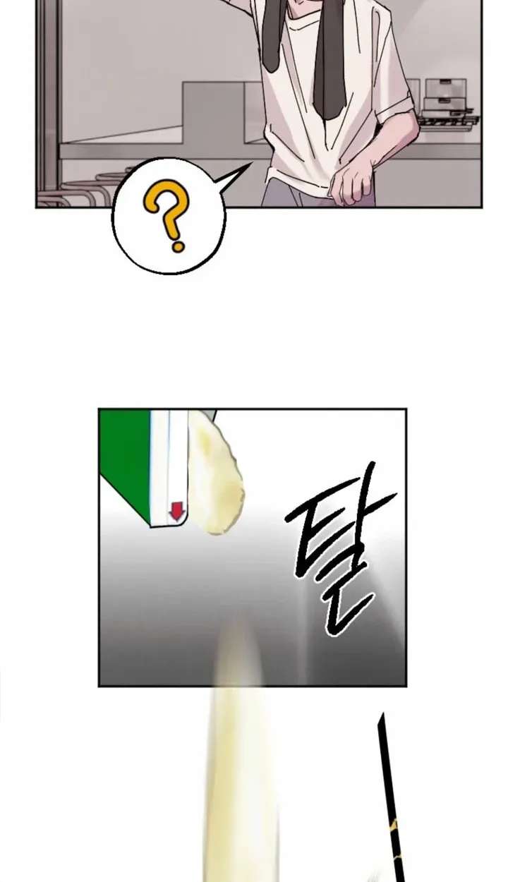 Obsession Series Chapter 3 - page 23