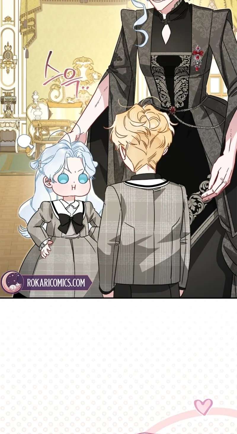 The Female Lead Takes Care of Everything Chapter 15 - page 84