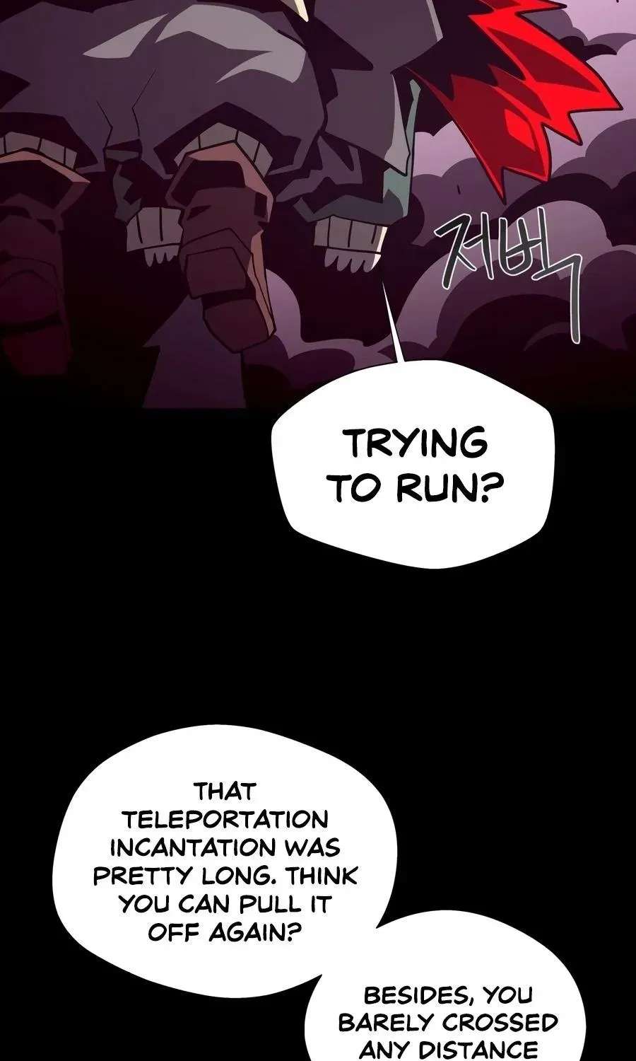 Dungeon Odyss Chapter 166 - page 52