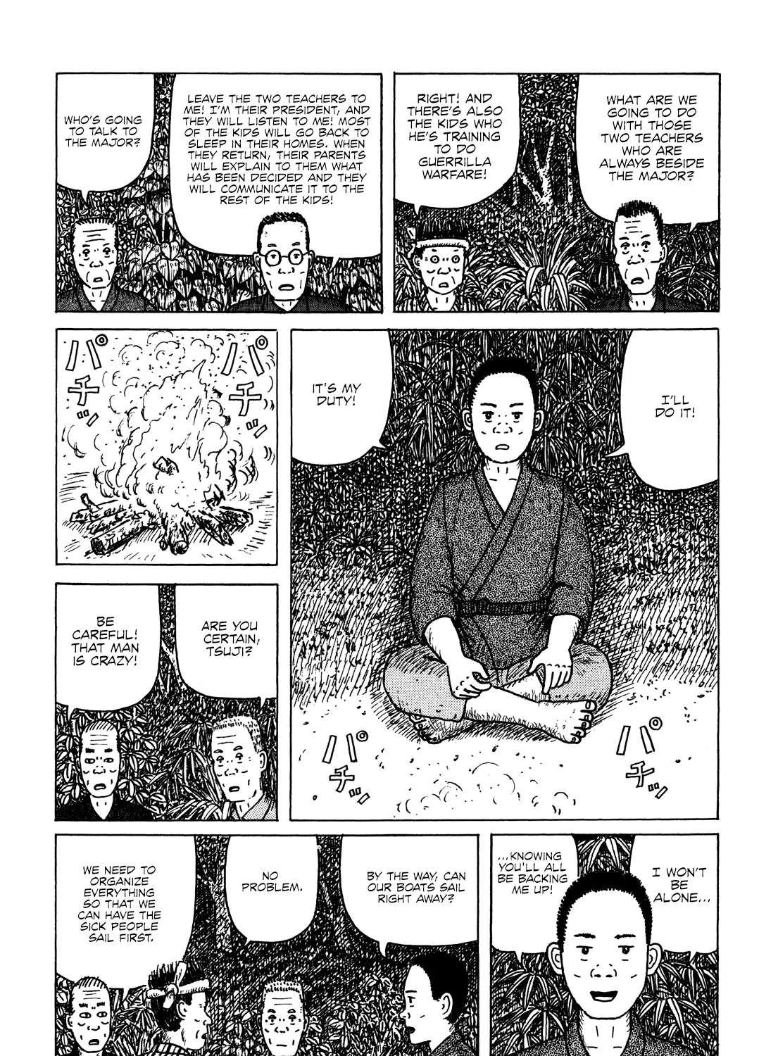 Kajimunugatai Chapter 6 - page 49