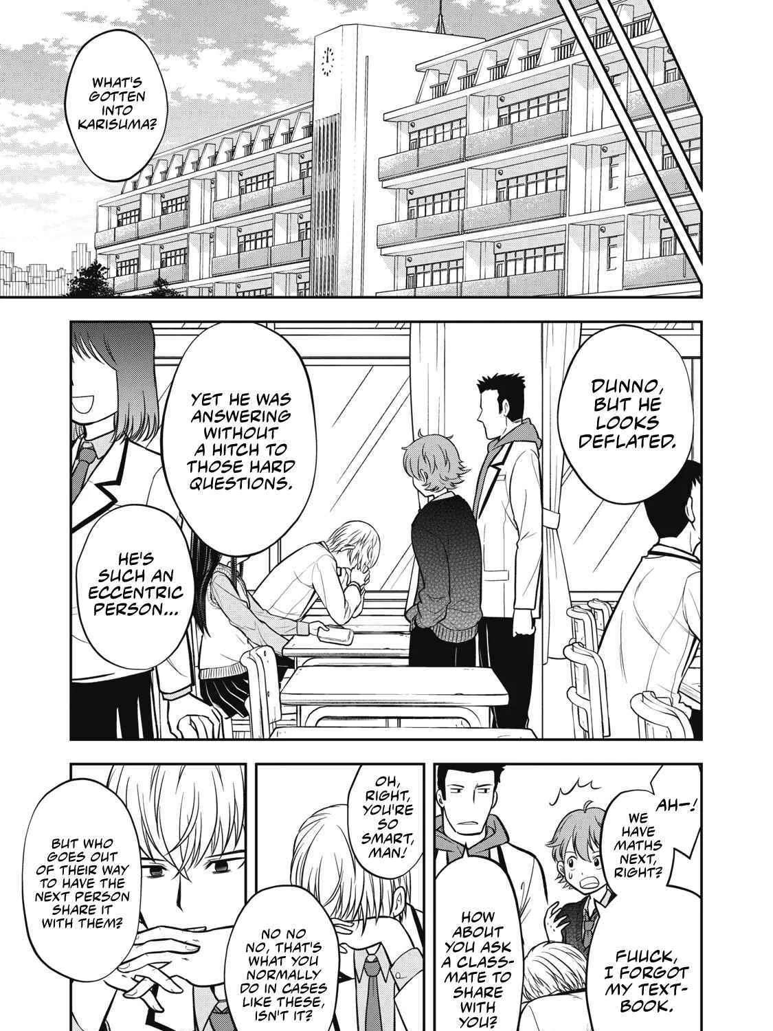 Kanojo wa Zettai, Boku no Koto Suki na Hazu Chapter 1 - page 20