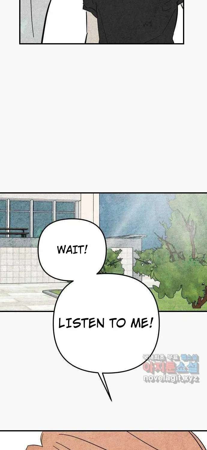 How to Turn You Around Chapter 35 - page 33