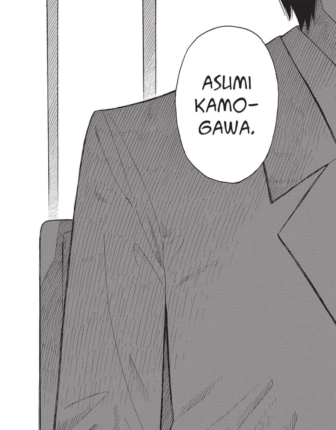 Futatsu no Spica Chapter 79 - page 8