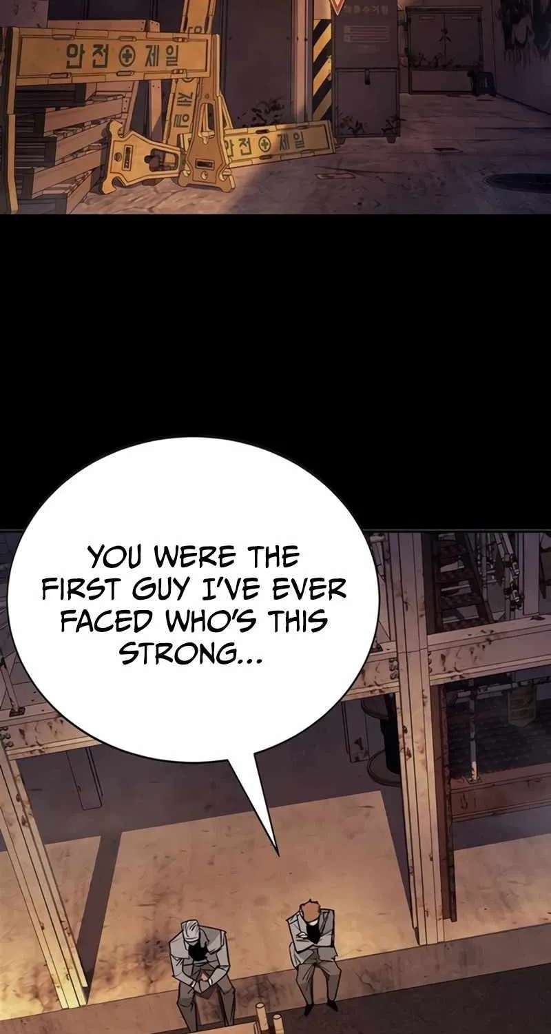 High School Conquest: War Against the Bullies Chapter 67 - page 7