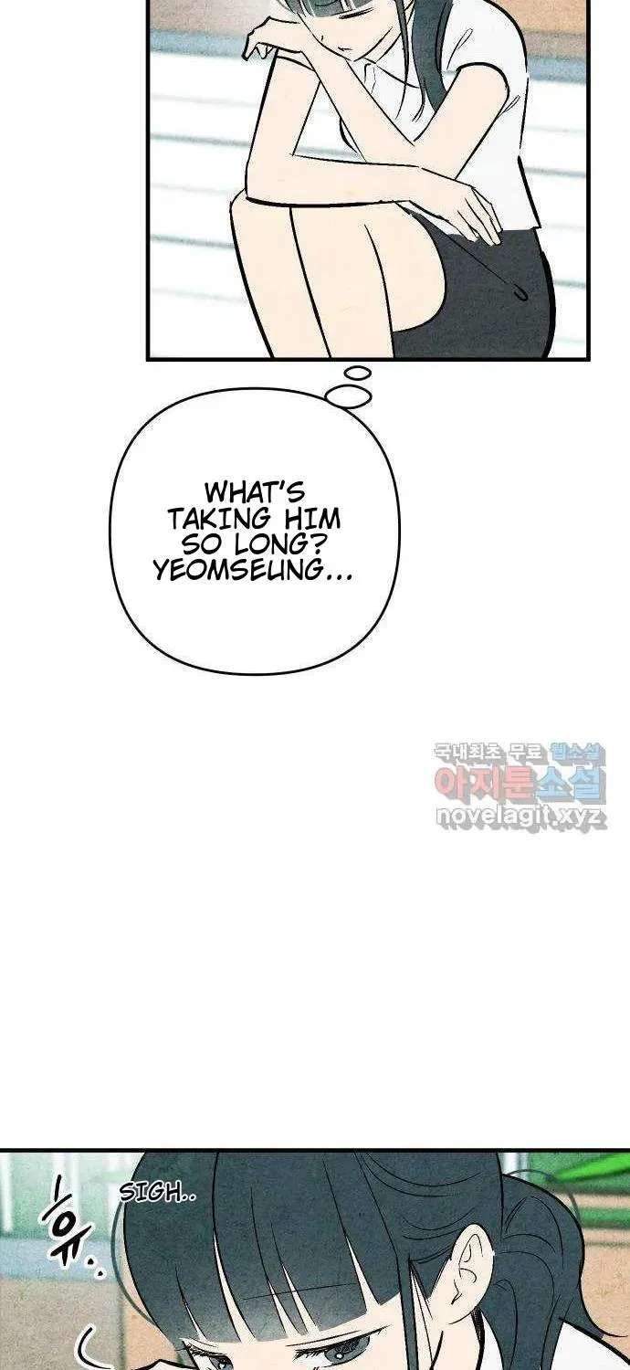 How to Turn You Around Chapter 44 - page 45