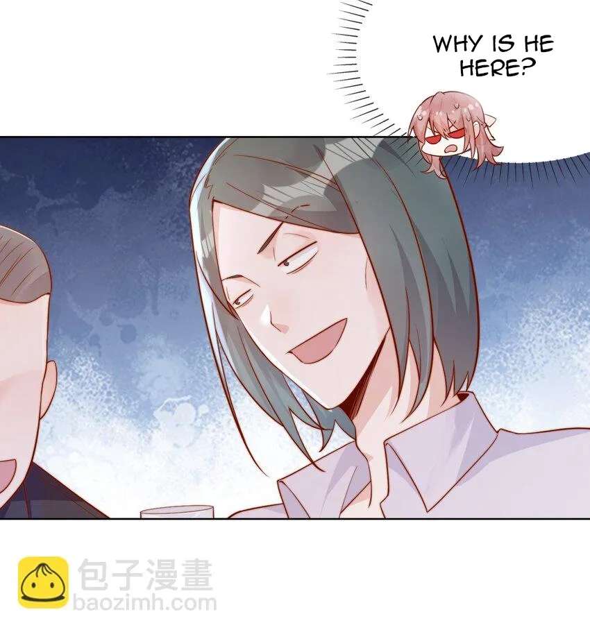 The Way My Nemesis Looks At Me Is Slowly Shifting Chapter 30 - page 43
