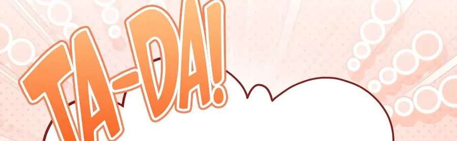 Genius Archer's Livestreaming Chapter 113 - page 53