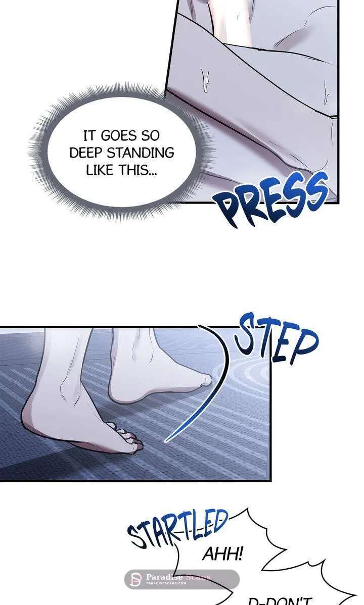 This Isn't Why I Applied Chapter 39 - page 18